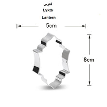 Ladda upp bild till gallerivisning, 8 St/Pack Eid Ramadan Muslim Fest Utstickare Med Stenciler Stål Måne Stjärna Mögel Eid Fondant Kaka Bakaning 8 PCS/Set Eid Ramadan Muslim Holiday Cookie Cutters قطاعة البسكويتا لعيد رمضان
